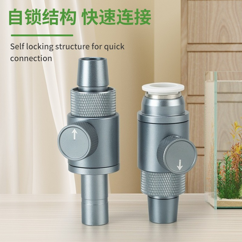 Quick Connect Ball Valve Aquar - Aquarium Planted Tank Filter recension och pris