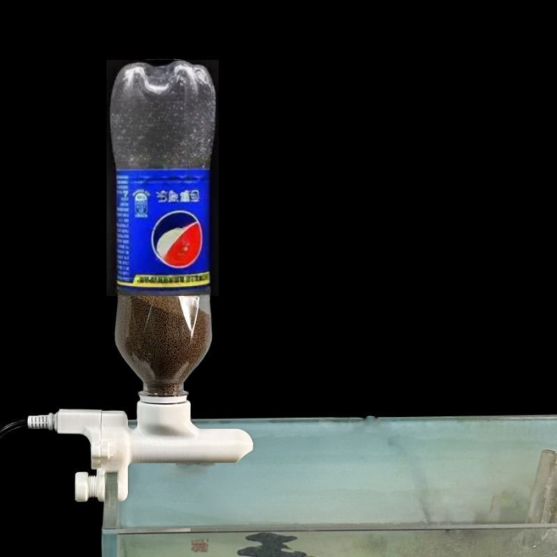 Fish tank feeder Mobile phone  - Aquarium Fertilizer recension och pris