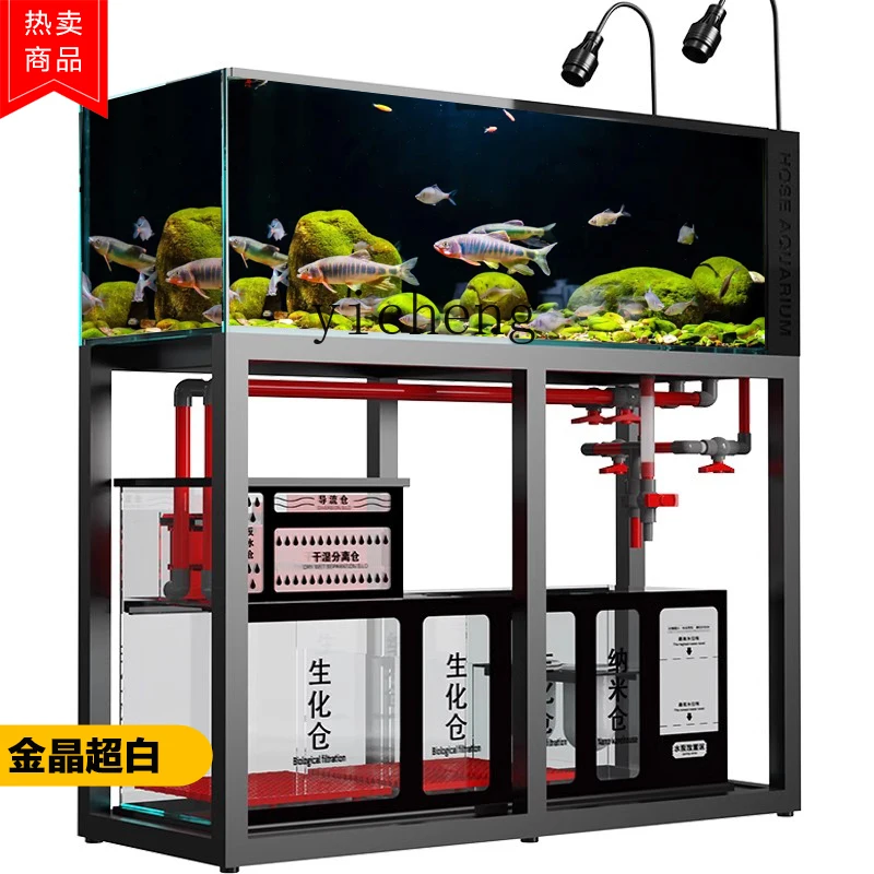 L14 fish tank ultra-white glas - Aquarium Plants Live recension och pris