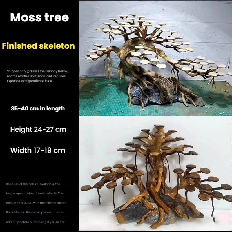Aquarium Landscaping Moss Tree - Aquarium Moss recension och pris
